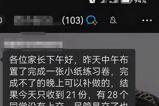 开云app登录入口官网下载安装截图3